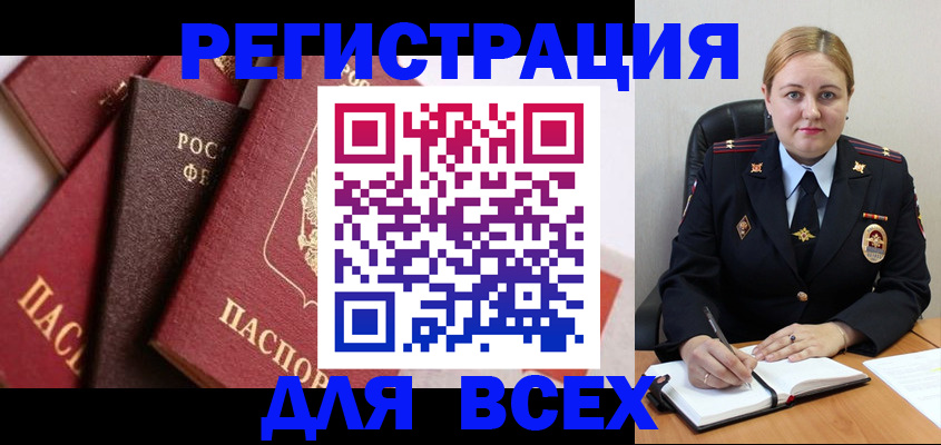 форма 3 в Тосно