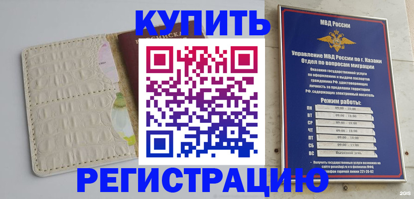 форма 3 в Тосно